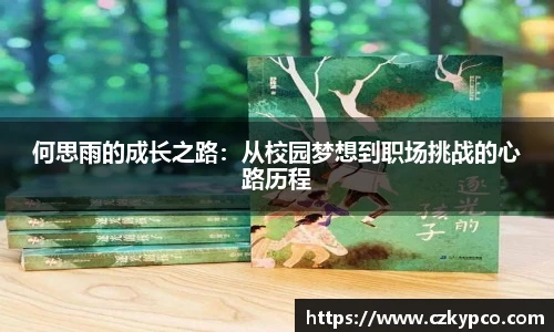 泛亚电竞app
