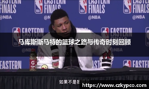 泛亚电竞app