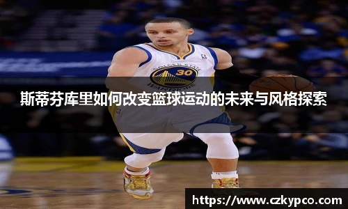 泛亚电竞官网