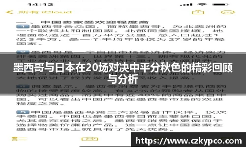 泛亚电竞app