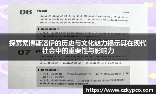 泛亚电竞app