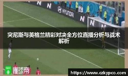 泛亚电竞官网