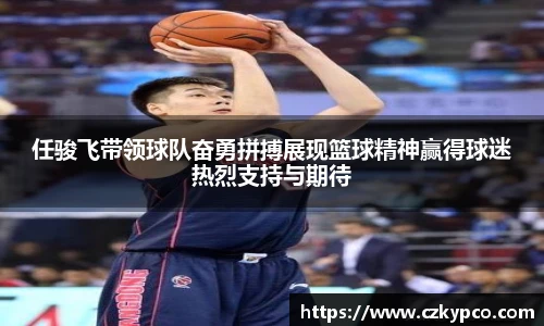 泛亚电竞官网