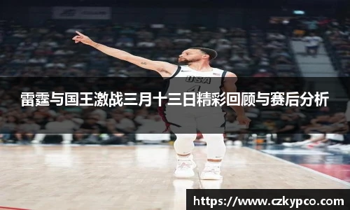 泛亚电竞官网