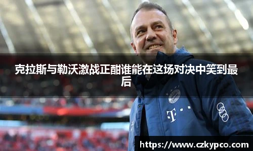 泛亚电竞app