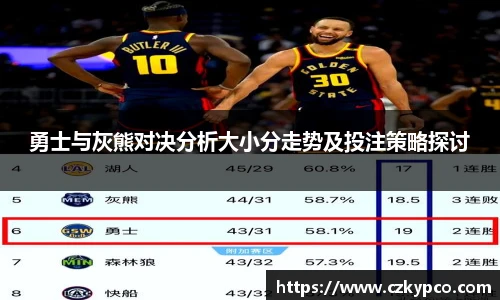 泛亚电竞官网