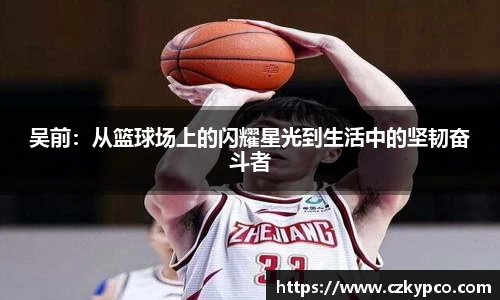 泛亚电竞app