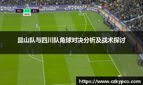 泛亚电竞app