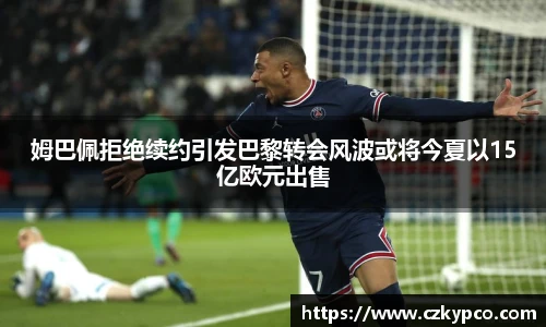 泛亚电竞官网