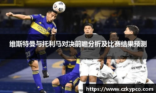 泛亚电竞官网