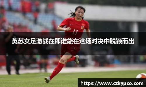 泛亚电竞app