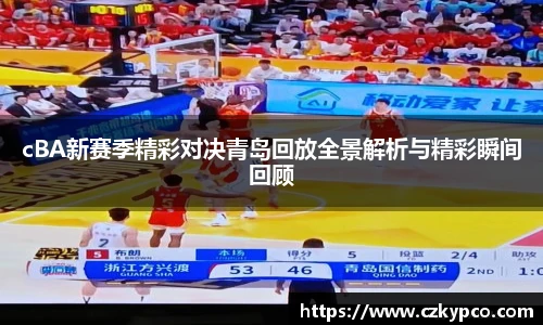 泛亚电竞官网