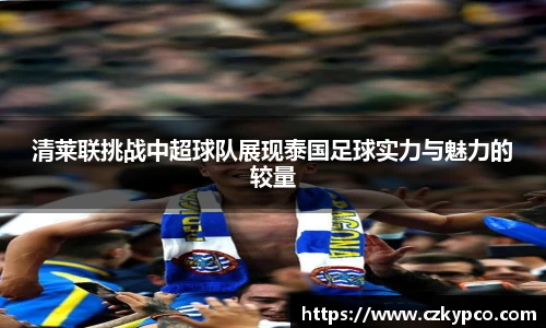 泛亚电竞app