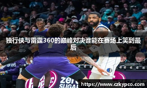 泛亚电竞官方网站