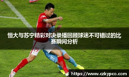 泛亚电竞