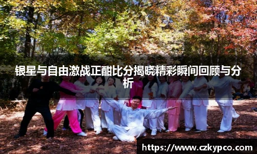 泛亚电竞官方网站